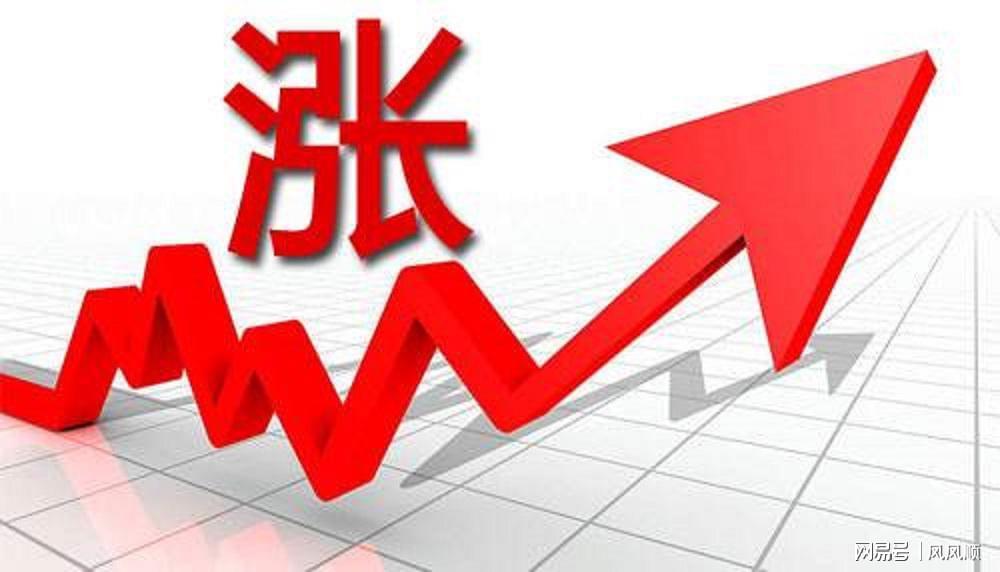 体育直播-国家电网投资 4 万亿，核心受益股名单